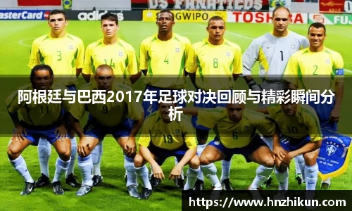 一竞技登录入口